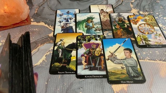 Что сейчас с ним происходит ✨🔆🕺Таро