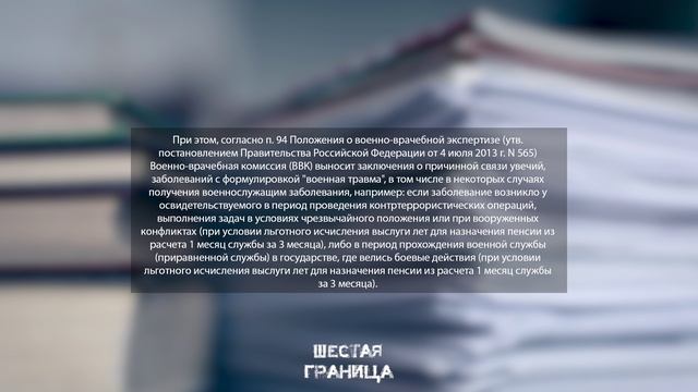 Когда положена единовременная выплата?