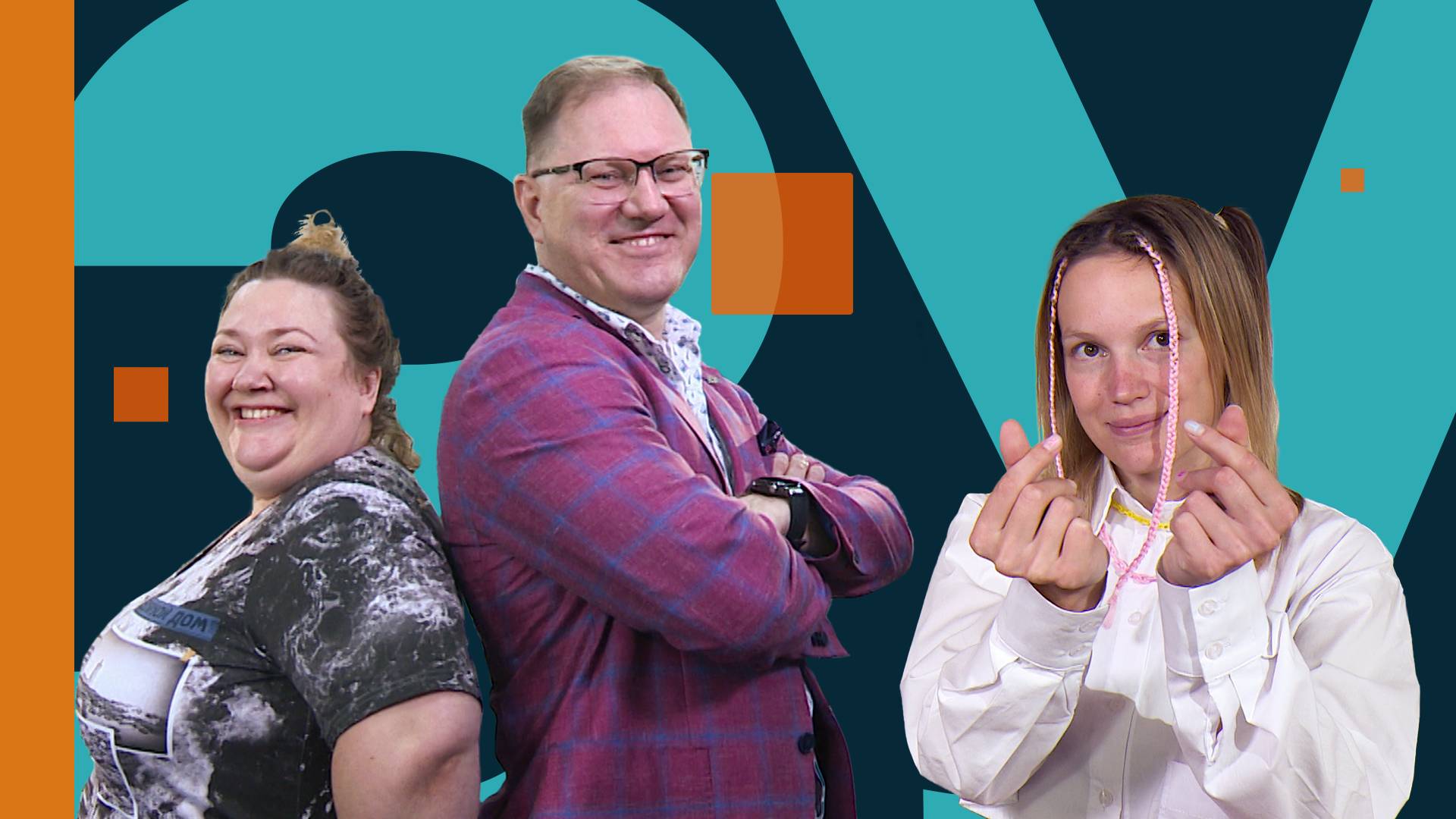 «Залог Успеха». Марина Слаква, Мария Одинокова и Николай Першин