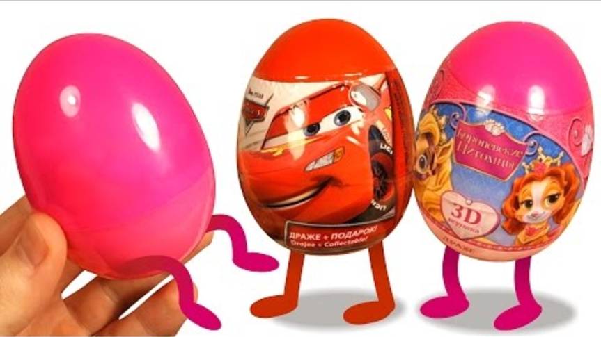 Живые яйца с сюрпризами. Открываем коллекцию Тачки, котята, принцессы.