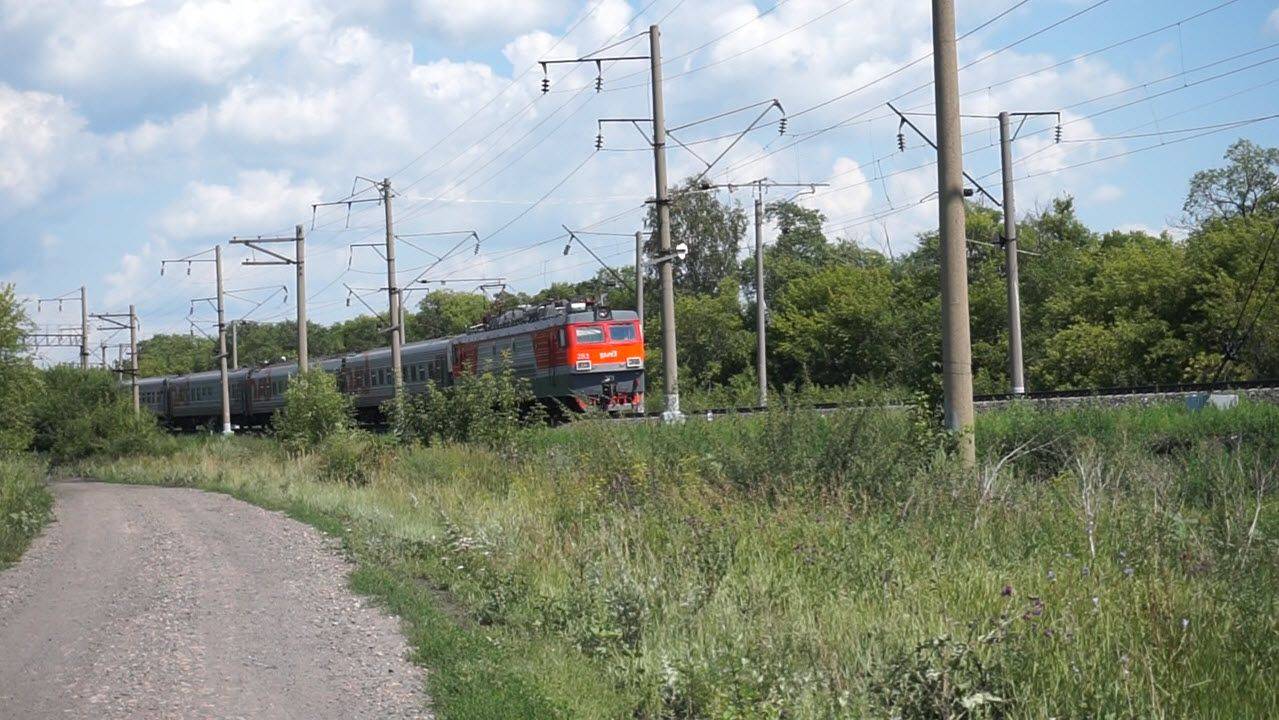 Электровоз ЭП1-283