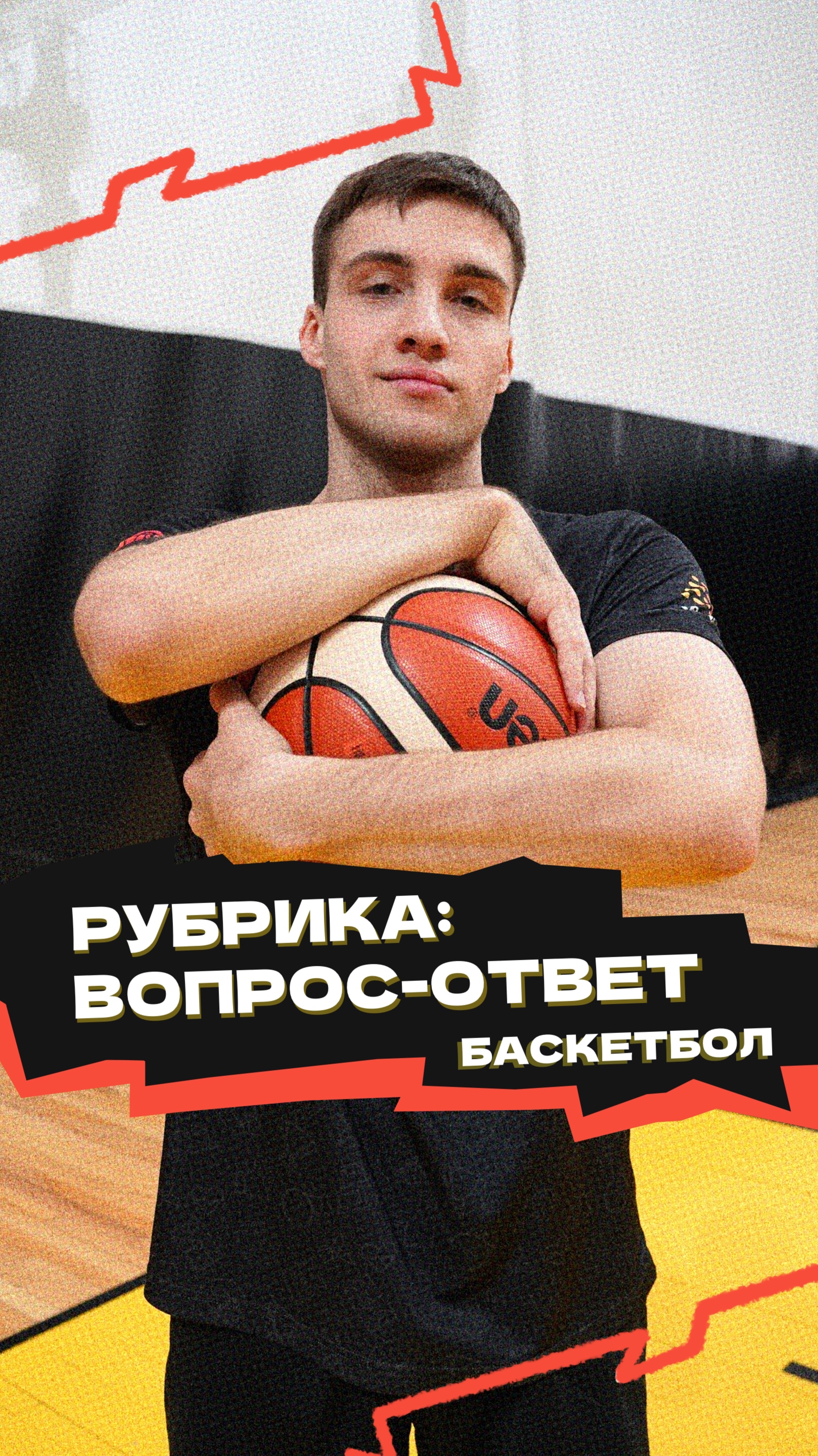 Какие ошибки в защите нельзя допускать❓