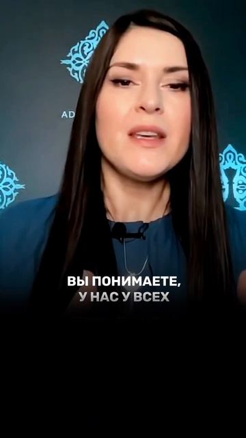 Судьбу изменить нельзя, но жизнь — можно. #адакондэ