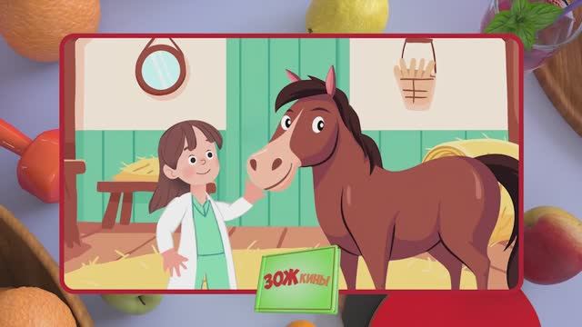 ✨Спокойной ночи, малыши✨ Агро-технические профессии