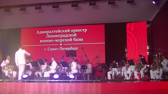 Русский вальс. Мировые шедевры от Адмиралтейского оркестра.