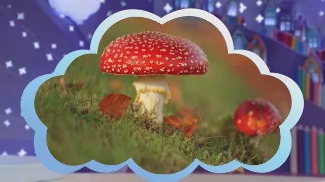 ✨Спокойной ночи, малыши✨154/2025 Грибной праздник