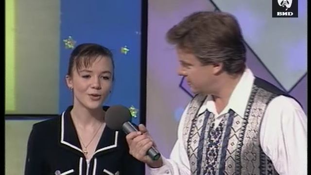 Звездный час 03.03.1997