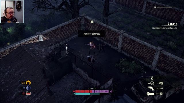 The Last Stand Aftermath #14