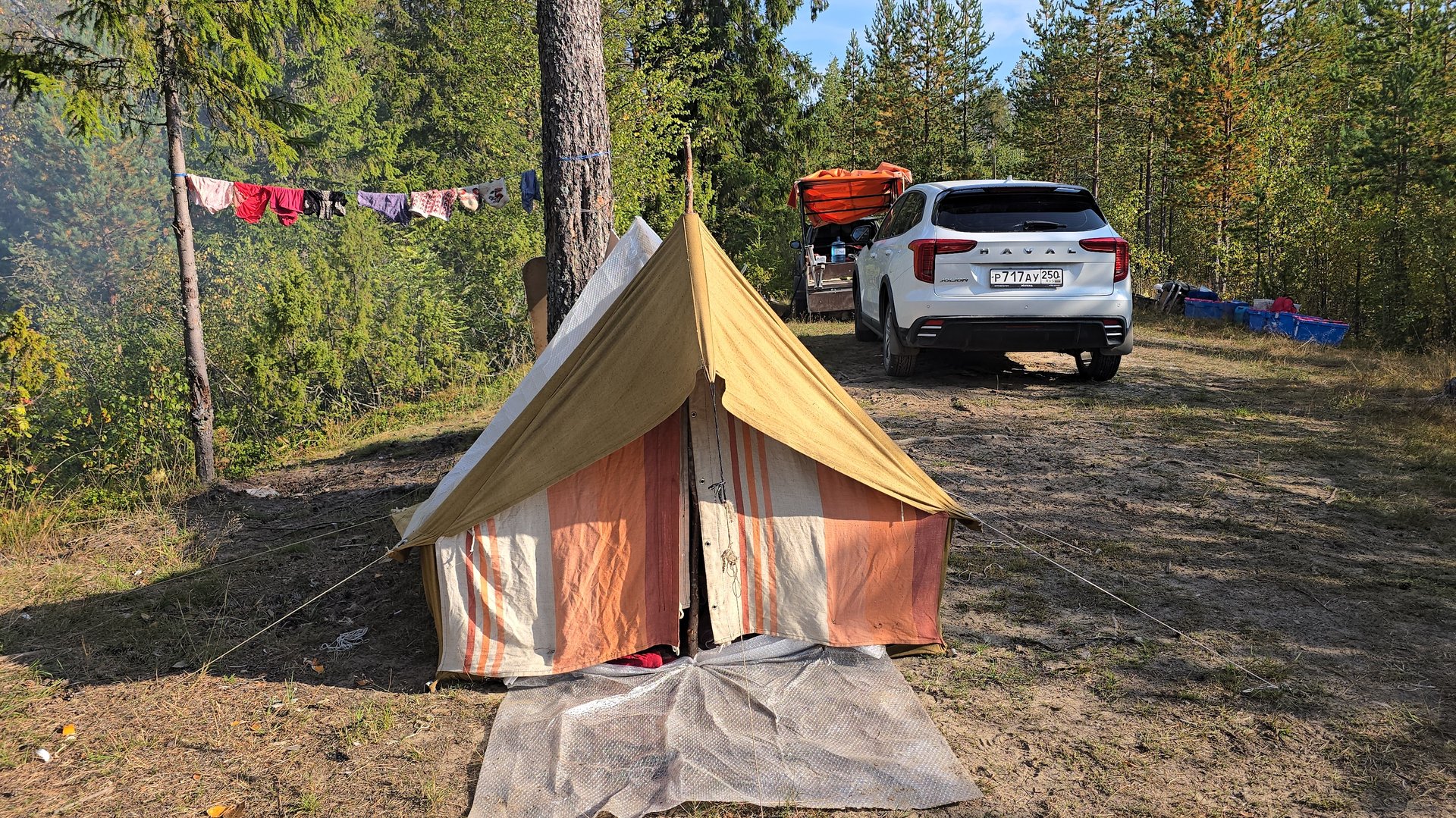 Утром на реке Укса