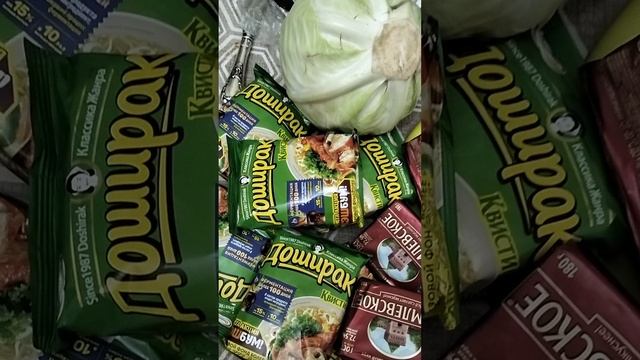 Обзор классных покупок из Дикси и Чижик