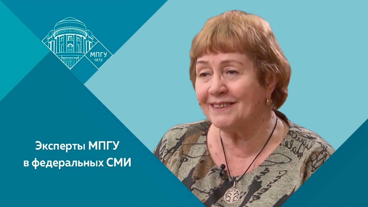 "Дама-командор империи детективов. Агата Кристи" Профессор МПГУ М.И.Никола на канале ОТР "Календарь"