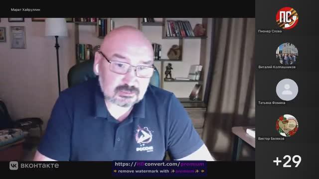 Противостояние России с НАТО! Эфир с ВОЕНКОРОМ МАРАТОМ ХАЙРУЛЛИНЫМ!