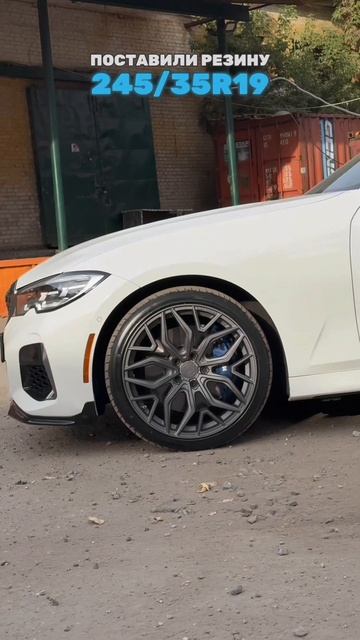 BMW 3 серии G20 готова!