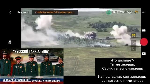 61. Про героев