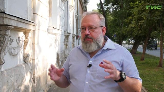 «На Степана Разина жить» / «Самарское наследие» от 25.09.2025