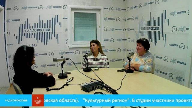 «Культурный регион» - Мне бы крылья