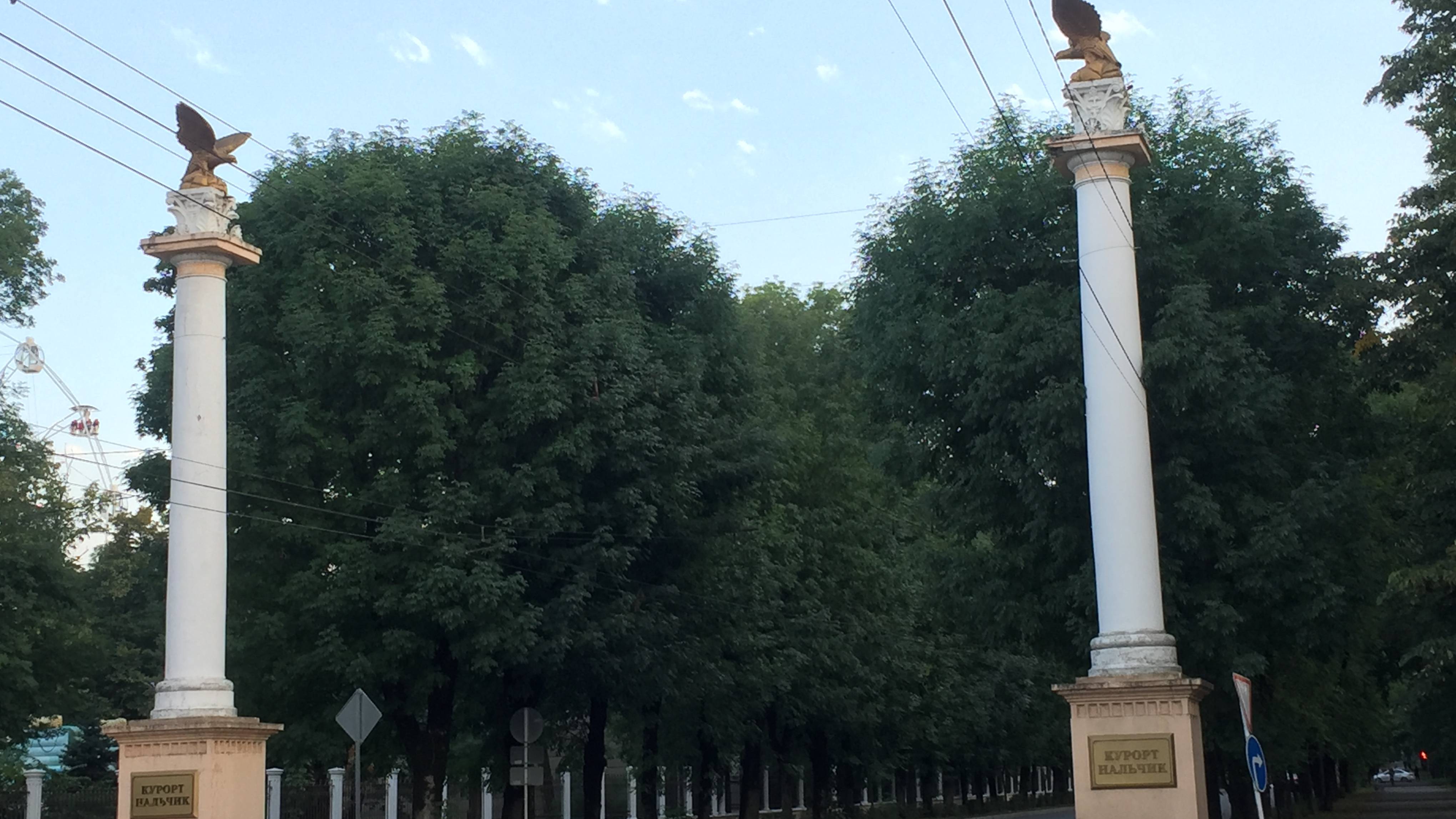 Один день в Нальчике. Музыка для души. Осень 2025 Кабардино-Балкария