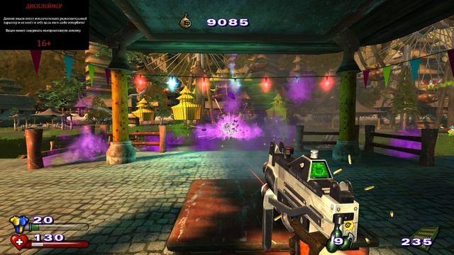 ПРОХОЖДЕНИЕ Serious Sam 2 №6