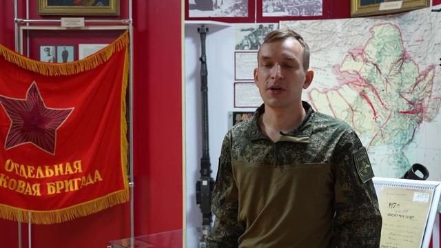 Взаимодействие России КНДР и Китая в 20 веке и 21. Параллели истории.