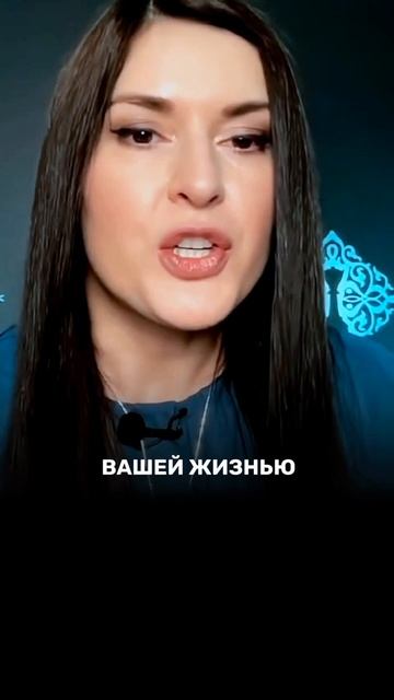 Управление своей жизнью #адакондэ