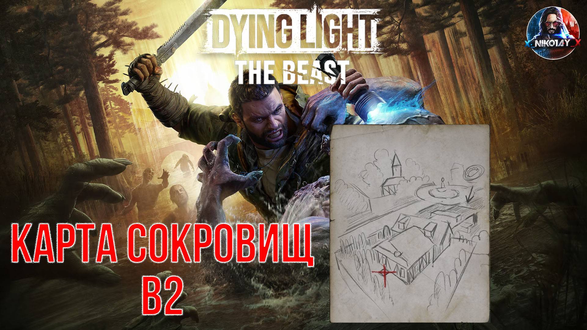 Dying Light: The Beast - Карта сокровищ B2