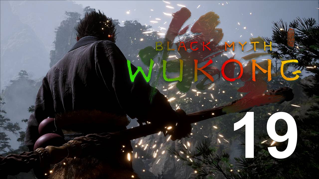 Black Myth: Wukong | Прохождение на стриме: 19.