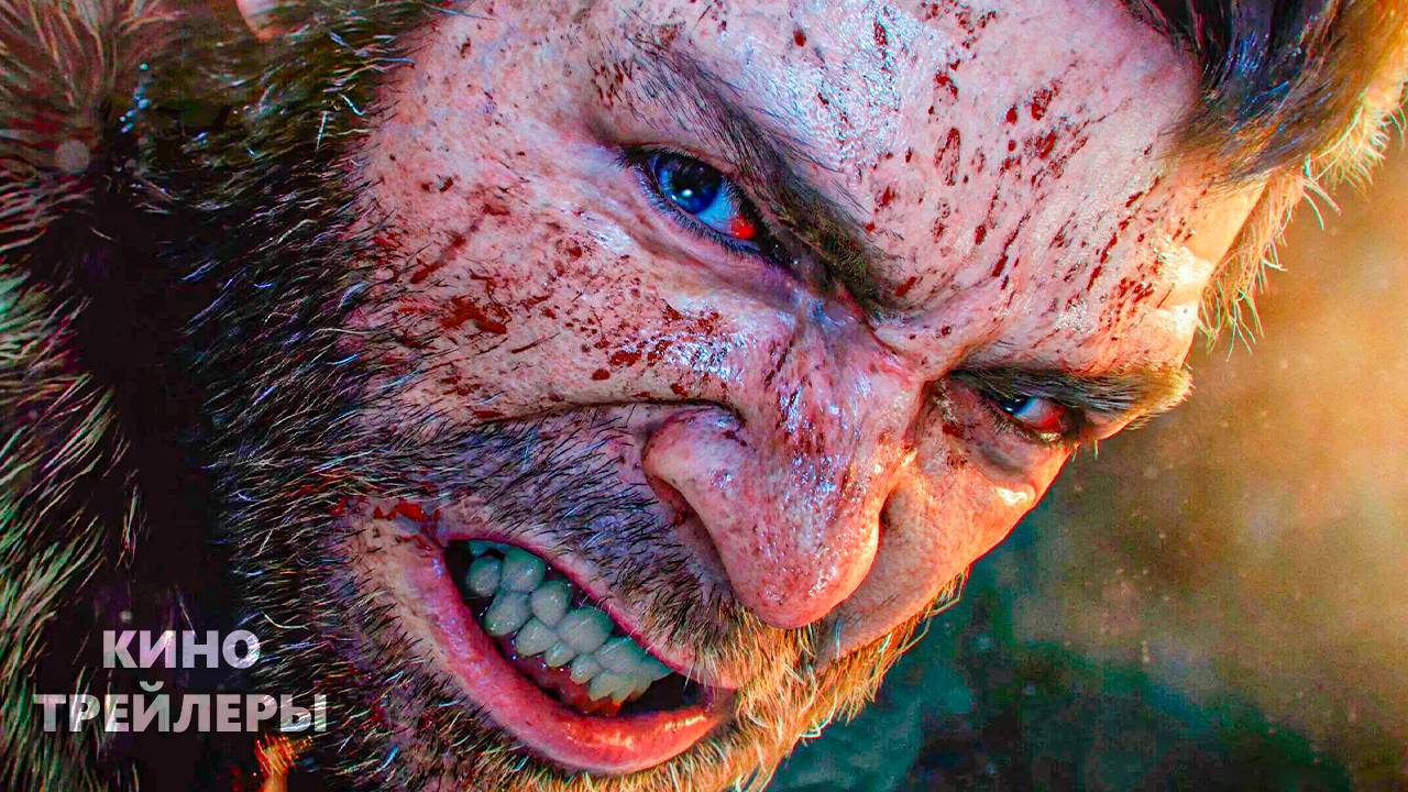 Marvel's Wolverine🔥💥Первый геймплейный трейлер (Субтитры, 2026) Экшен