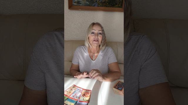 Овны. Прогноз на октябрь + руна талисман.