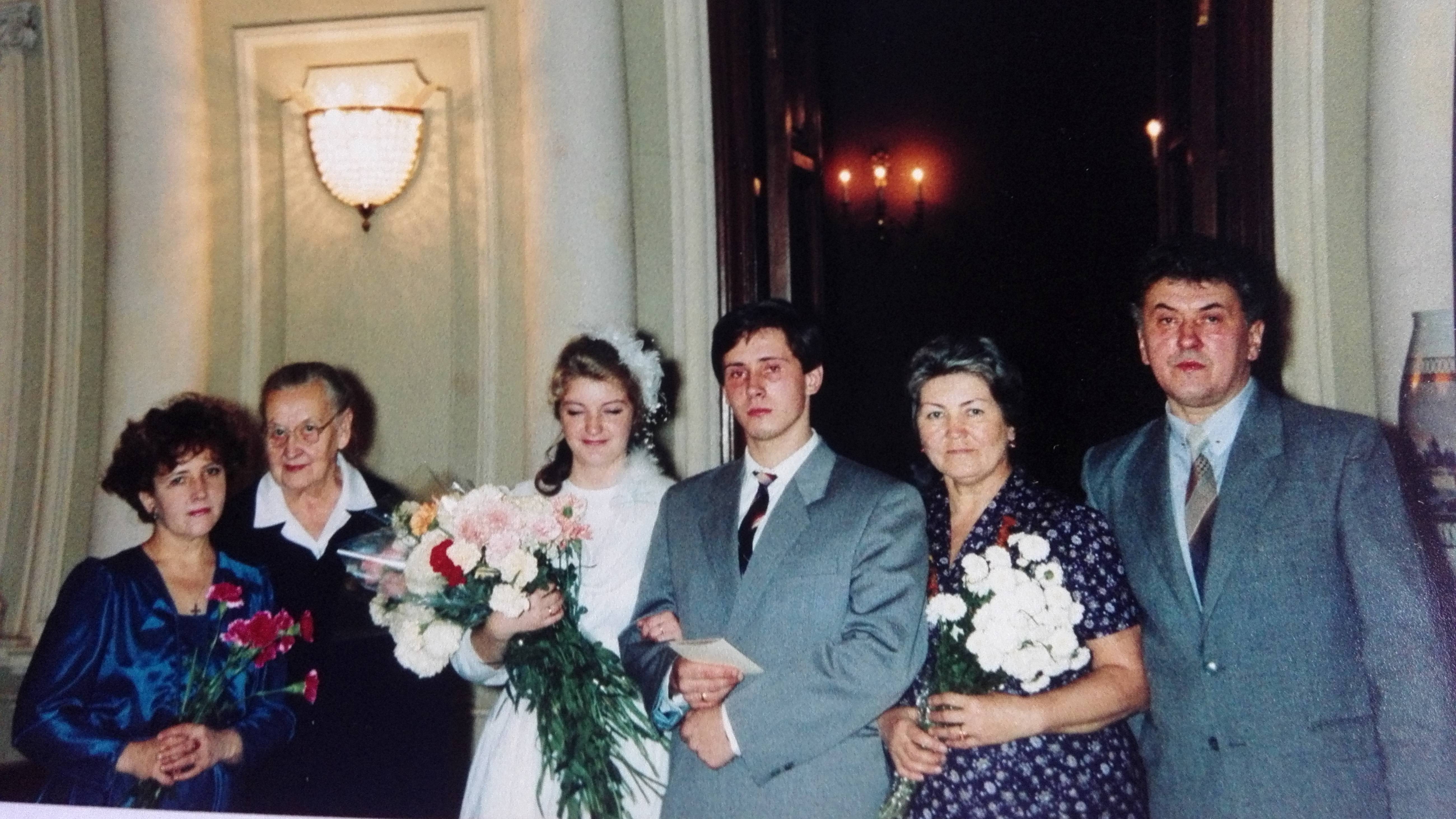 Наша свадьба