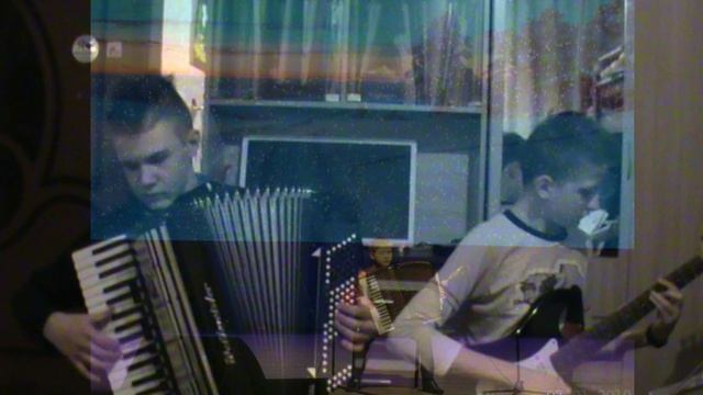 66. Добрый старый