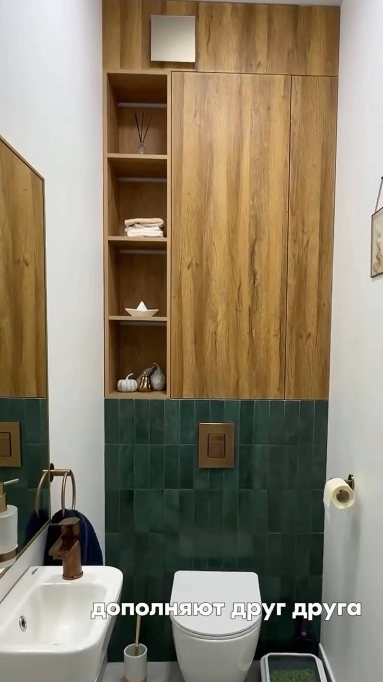Мебель для санузла. Мебель в Крыму и Севастополе #мебельдлясанузла #мебельдлясанузланазаказ #мебель