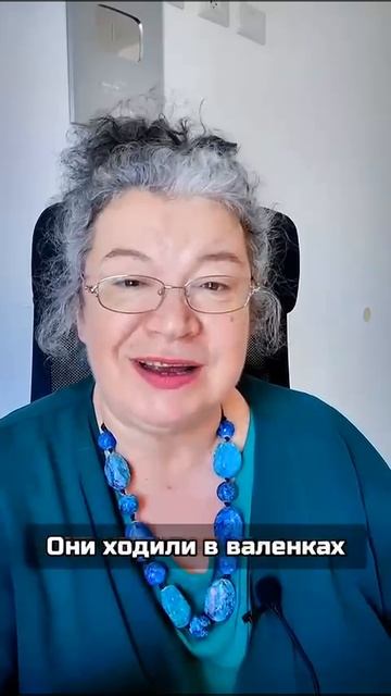 Самое необыкновенное поколение