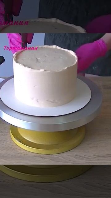 Небольшой свадебный торт Классика всегда в моде