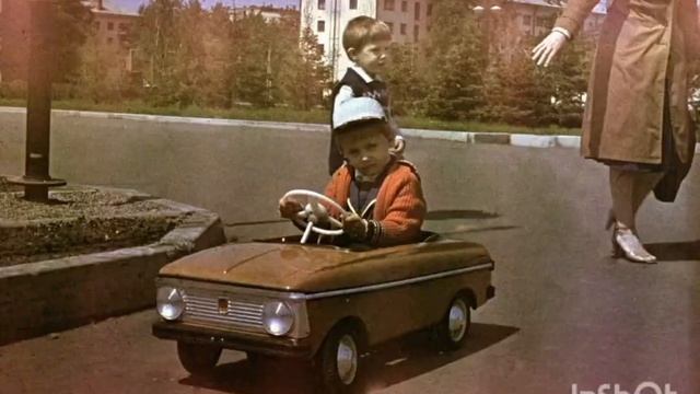 Ностальгия #ссср#есть только миг#