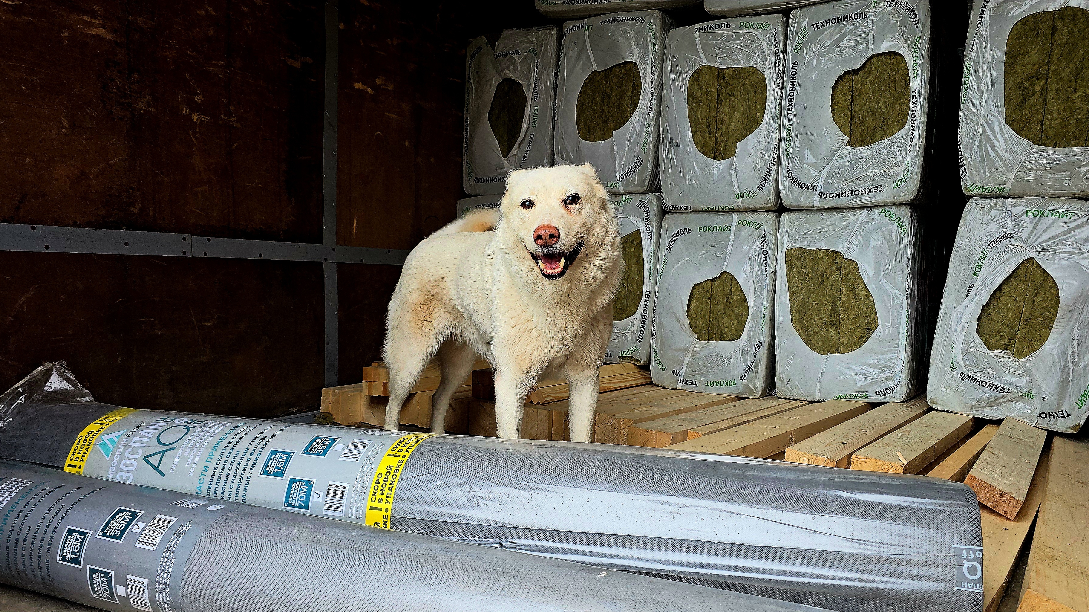 Начало утепления дома