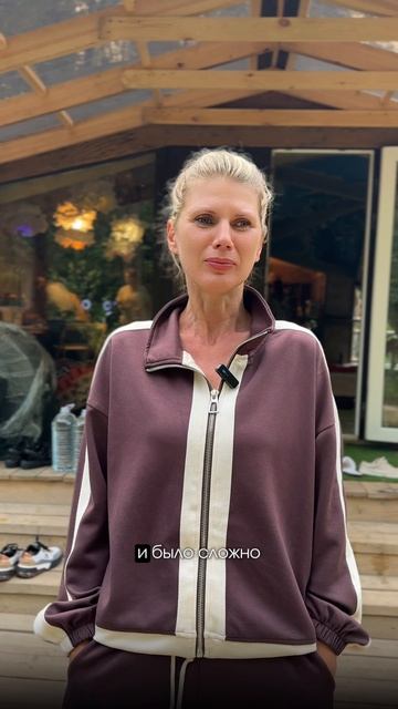 Отзыв участницы о тренинге Глубина 3