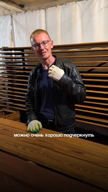 🔥👑 ЛИСТВЕННИЦА — КОРОЛЕВА ТЕКСТУРЫ! 👑🔥