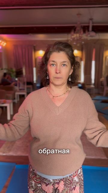 Отзыв Натальи о тренинге Глубина