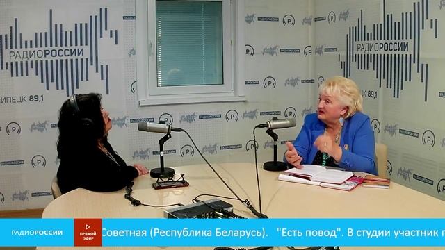 «Есть повод» - В студии участник проекта Мне бы крылья Наталья Советная (Республика Беларусь)