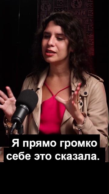 Я больше не айтишник