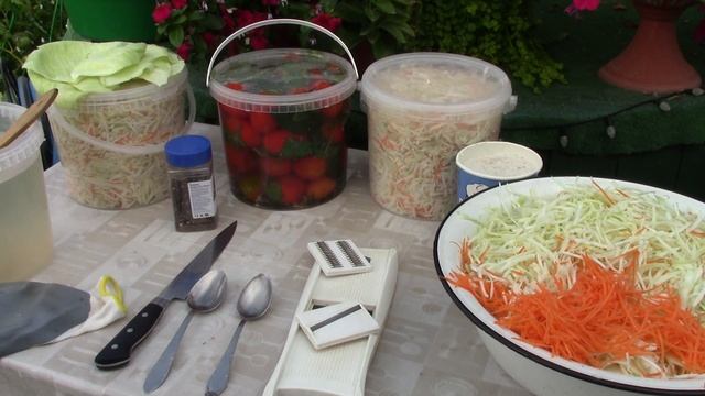 Квасим капусту