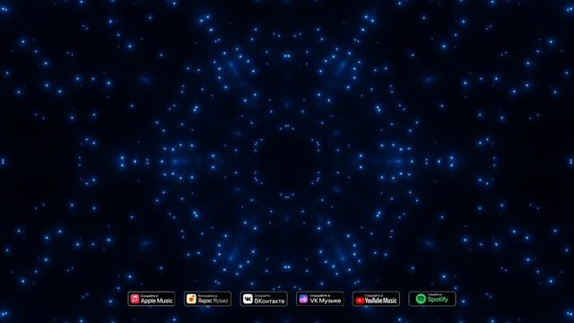 852 Гц Очищение Разрушительной Энергии и Пробуждение Интуиции   Медитация и Исцеление