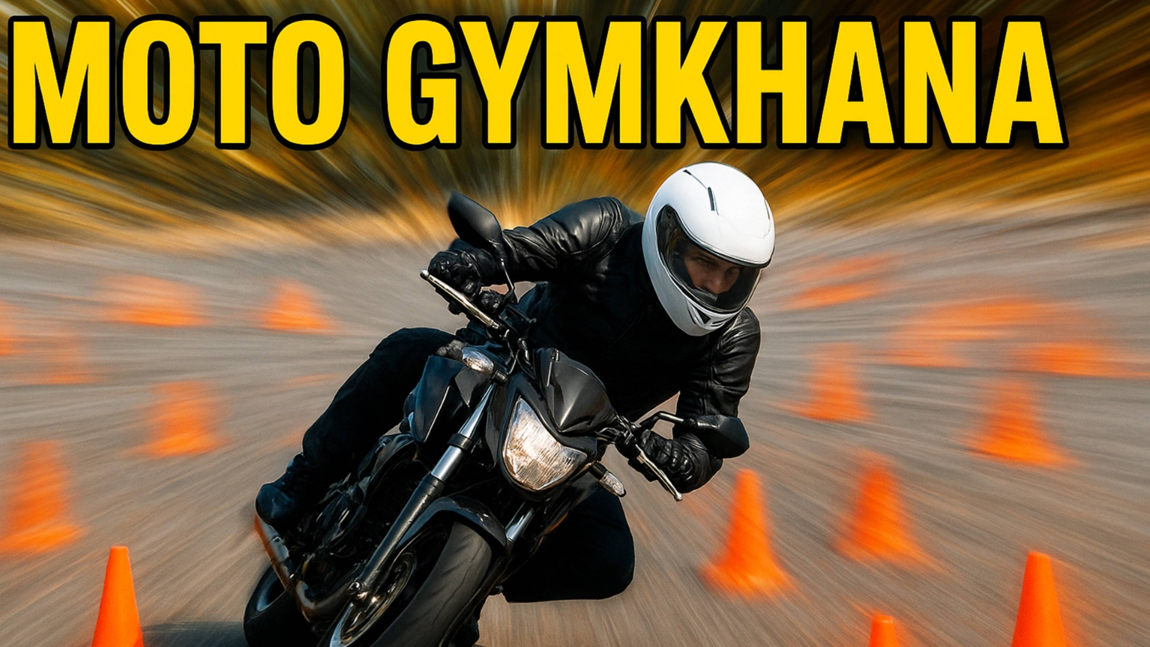 Осенняя Мото Джимхана. Германия 2025