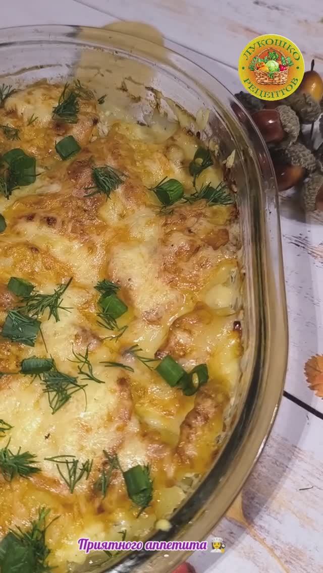 Сочные стейки из индейки с картофелем под сырной корочкой в духовке