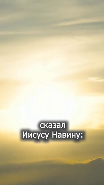 Формула успеха - Субботняя школа #shorts #адвентист #Библия