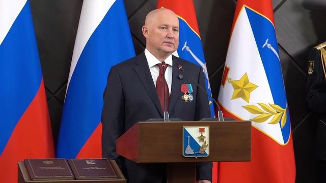Вступление в должность губернатора Севастополя  2025
