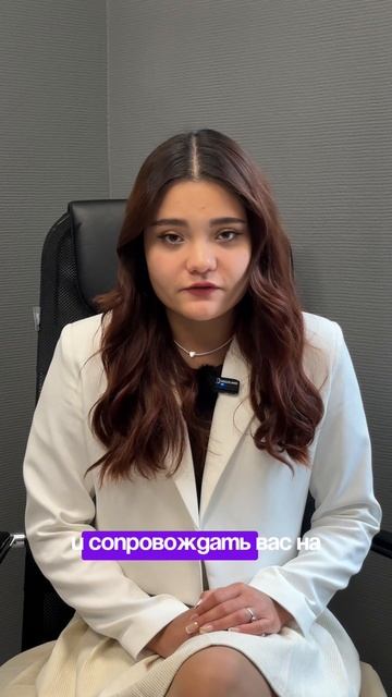 В чем отличие мопров от юристов?Куда обращаться, если хочу сделать ИПРА или ЭС? (2часть)