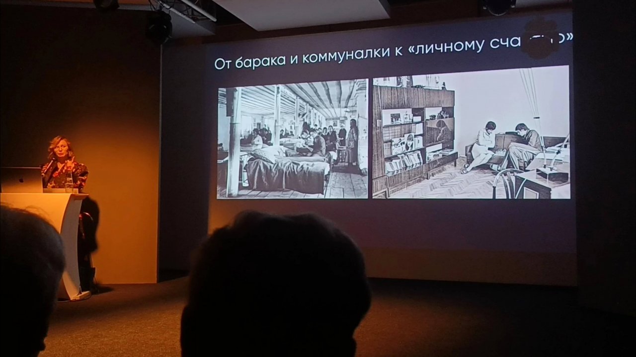 Про ХРУЩЕВКИ, искусствовед Е.Андреева