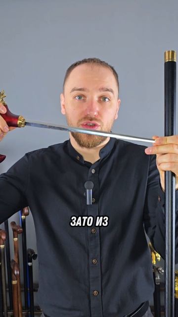 Страшный зверь или верный помощник? Трость с волком 8-962-684-23-56