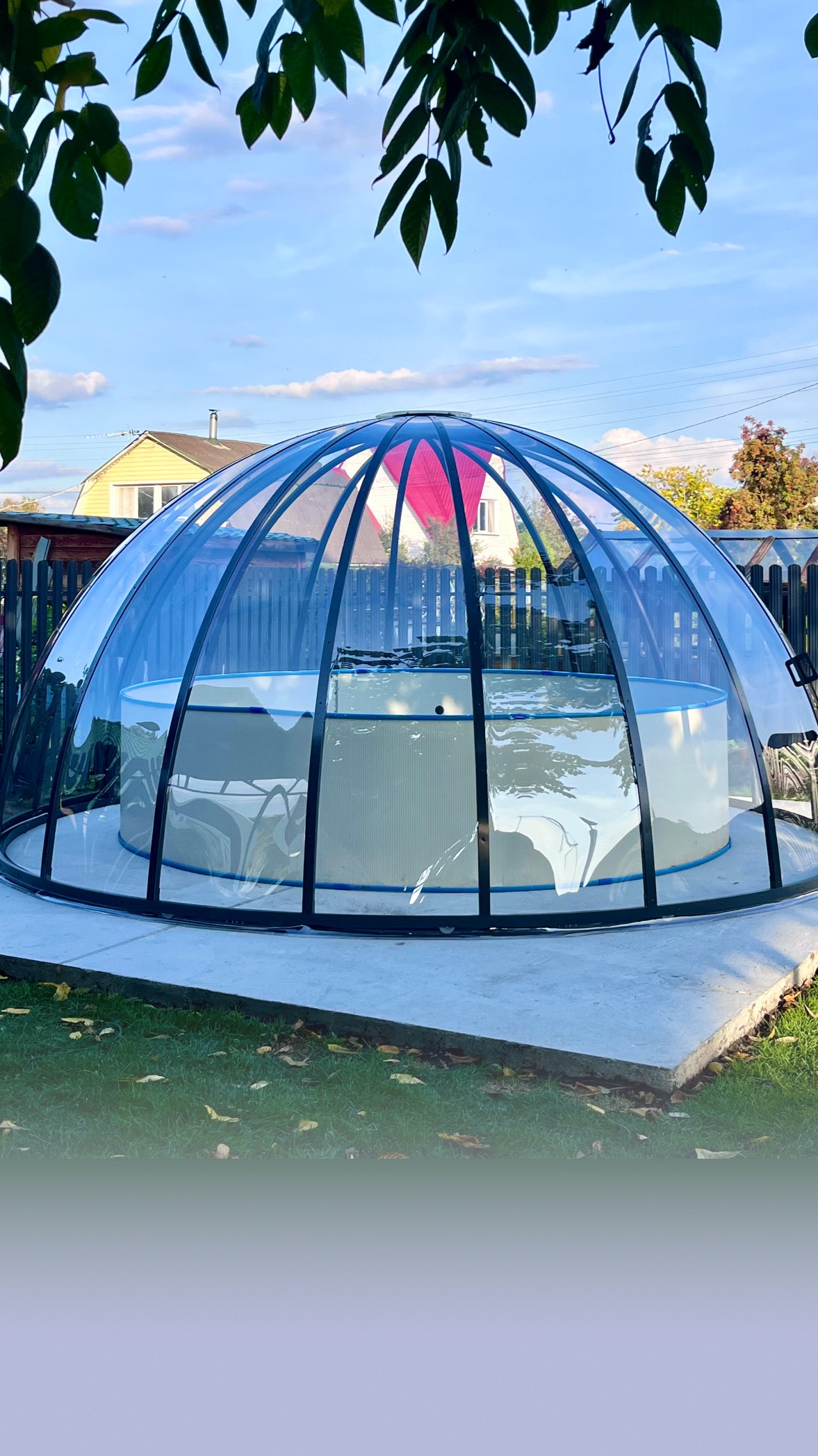 Всесезонное укрытие для бассейна | Заказать на cupol365.ru